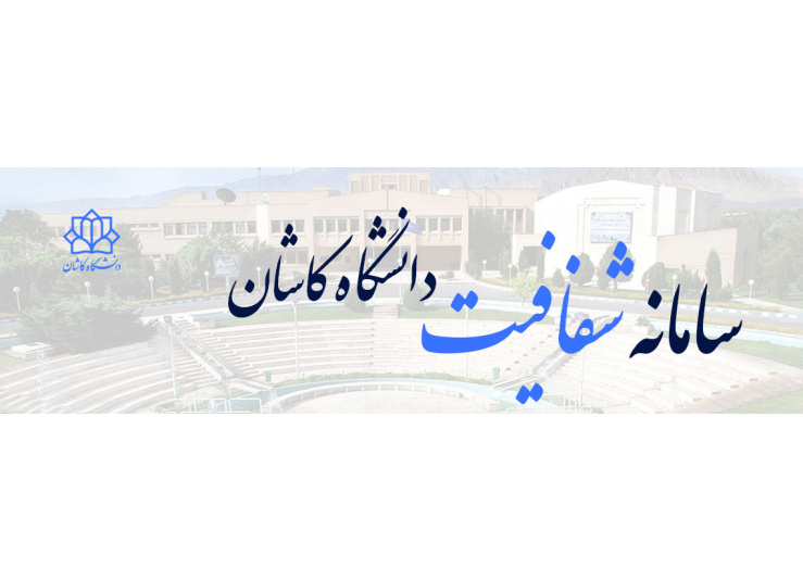 هدر